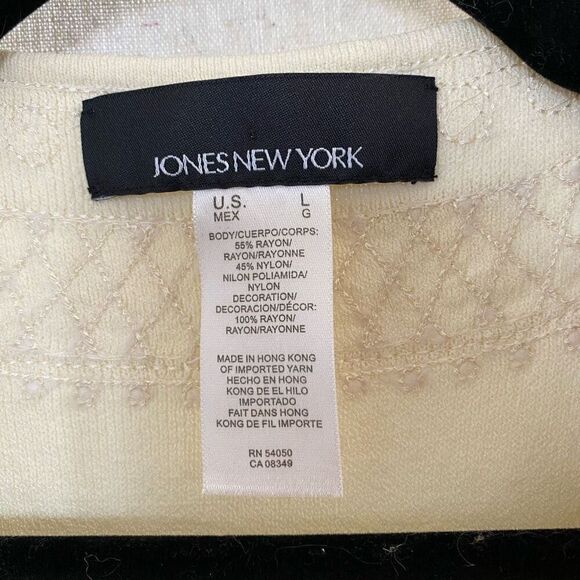 Vintage Jones New York Cream Blazer - Picture 5 of 5